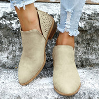 Bottines Beige Femme Cheville - Beige Minimal