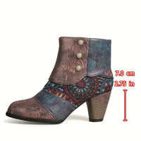 Bottines Femme 5cm Multicouleur - Power Walk